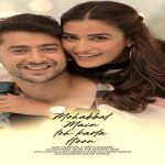 mohabbat main toh karta hoon lyrics stebin ben