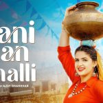 Paani Lewan Challi Lyrics by Ruchika Jangid