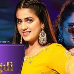 Sone Ki Tagdi Lyrics by Shiva Choudhary