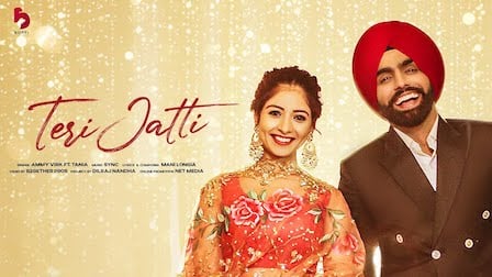 teri jatti lyrics ammy virk 2022