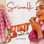 teri jhalak asharfi lyrics pushpa