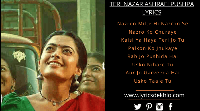 teri jhalak ashrafi lyrics hindi pushpa