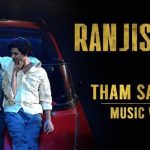 tham sa gaya lyrics vishal mishra ranjish hi sahi 2021