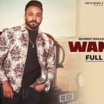 wanted lyrics dilpreet dhillon sudesh kumari 2022