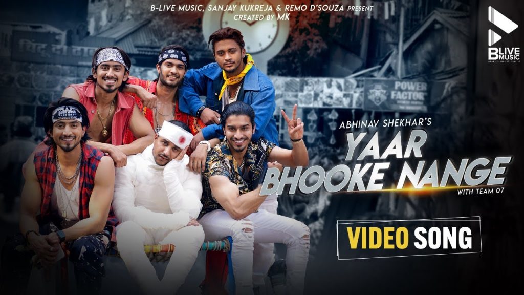 yaar bhooke nange lyrics abhinav shekhar 2021