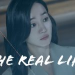 yelo the real life lyrics artificial city ost