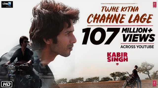 dil ka dariya lyrics – kabir singh.jpg