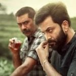 adakachakko lyrics in english ayyappanum koshiyum