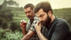 adakachakko lyrics in english ayyappanum koshiyum