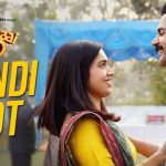 bandi tot lyrics ankit tiwari nikhita gandhi badhaai do 2022