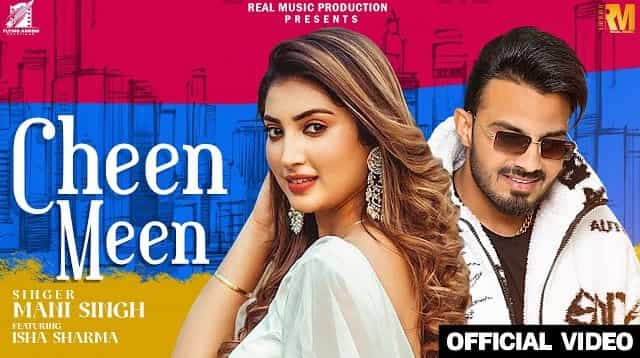 cheen meen lyrics mani singh 2022