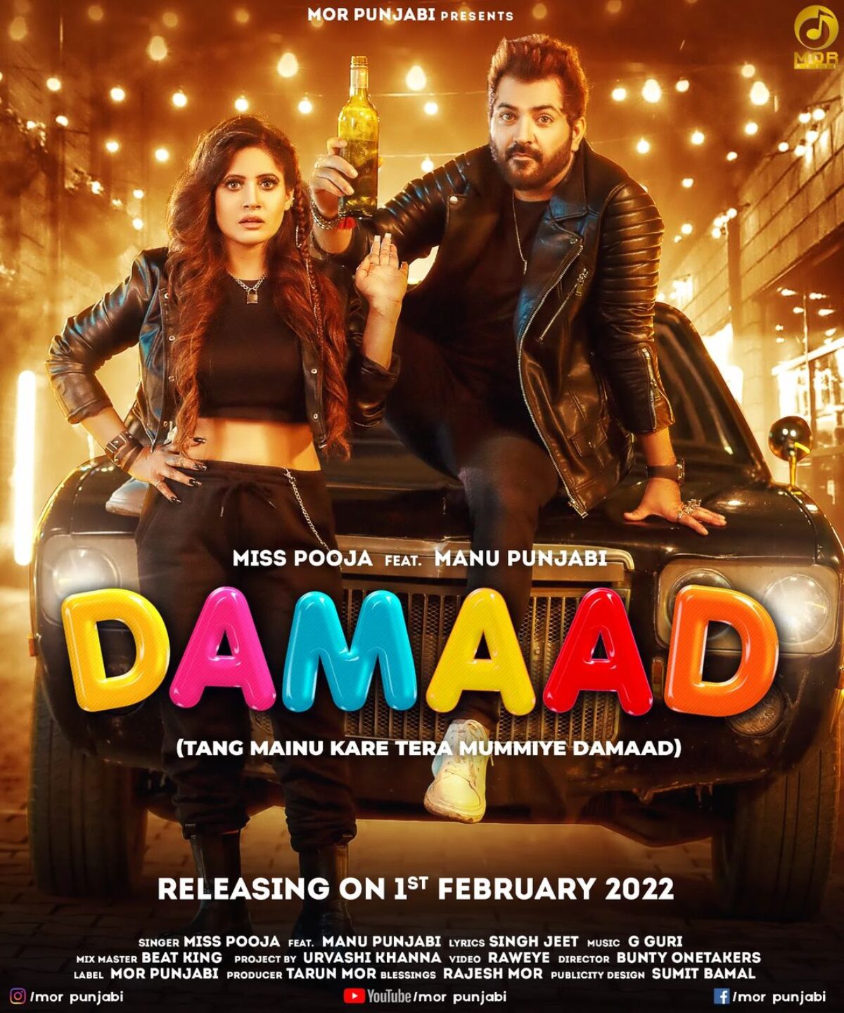 damaad lyrics miss pooja 2022