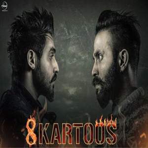 gulab lyrics dilpreet dhillon goldy desi crew 8 kartoos 2022