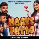 haaye patlo lyrics davi singh guri singh 2022