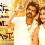 halamithi habibi lyrics beast movie