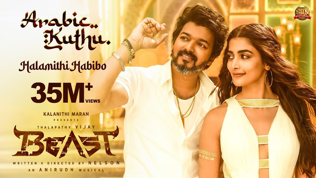 halamithi habibo lyrics beast vijay anirudh