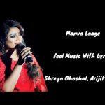 jaane kyun main doli lyrics shreya ghoshal arijit singh