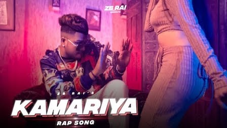 kamariya lyrics janashin khan zb rai 2022