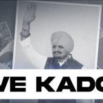 Kiwe Kadoge Lyrics by Gulab Sidhu