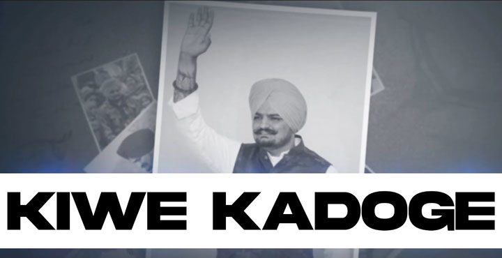 Kiwe Kadoge Lyrics by Gulab Sidhu