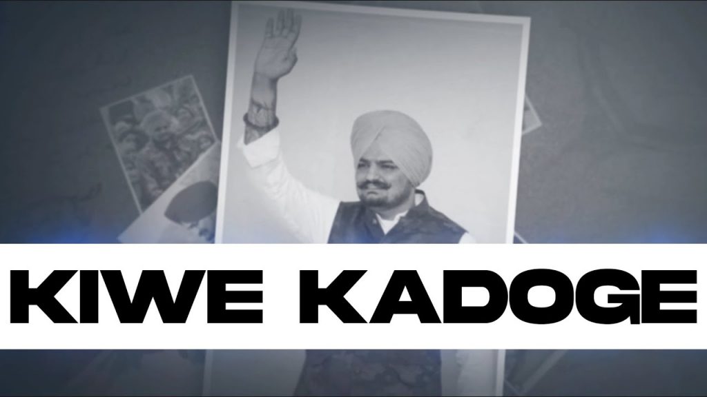 kiwe kadoge lyrics gulab sidhu 2022