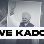 kiwe kadoge lyrics gulab sidhu 2022