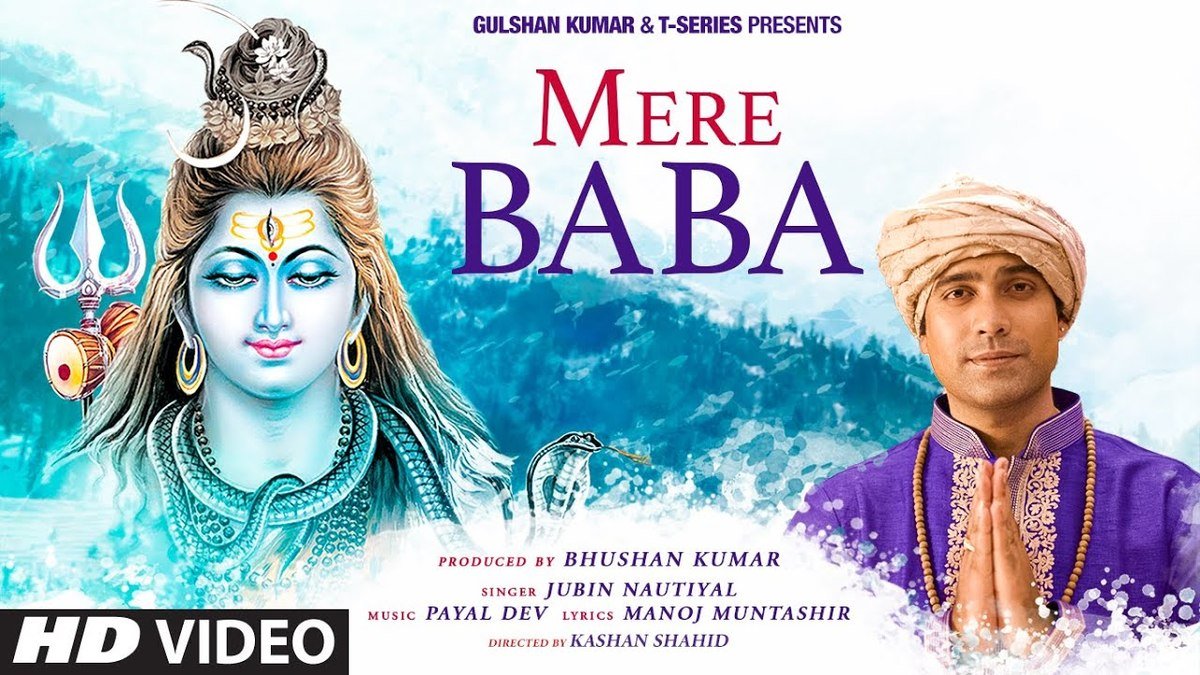 mere baba lyrics jubin nautiyal