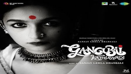 meri jaan lyrics in english gangubai kathiawadi