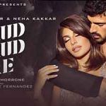 mud mud ke lyrics tony kakkar neha kakkar 2022