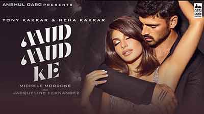 mud mud ke lyrics tony kakkar neha kakkar 2022