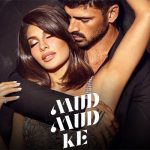 Mud Mud Ke Lyrics Tony Kakkar Neha Kakkar