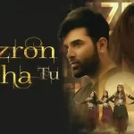 nazron me tha tu lyrics jyotica tangri harmaan nazim 2022