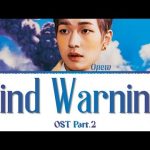 onew mind warning lyrics forecasting love and weather ost