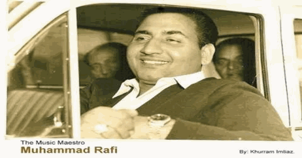 parde mein koi baitha hai lyrics mohammed rafi shailendra singh dada 1979