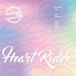 rocking doll heart rider lyrics