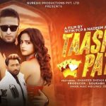 taash de patte lyrics bhanu pandit 2022