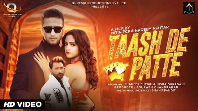 taash de patte lyrics bhanu pandit 2022