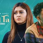 tenu chad ta lyrics armaan bedil 2022