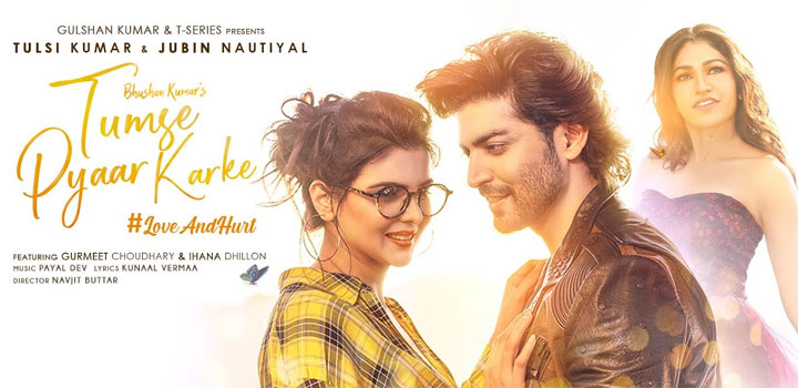 Tumse Pyaar Karke Lyrics Jubin Nautiyal