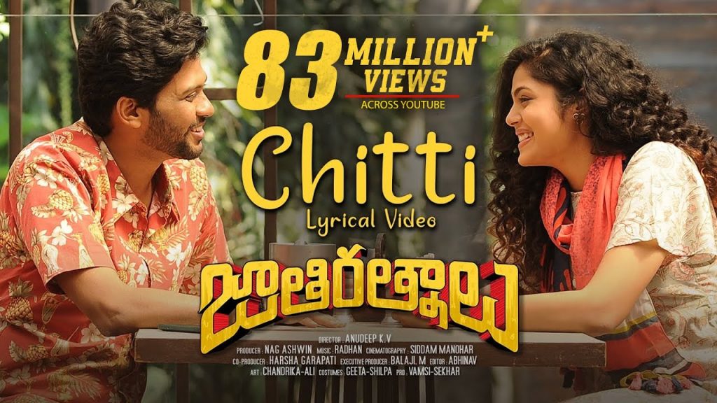 chitti nee navvante song lyrics