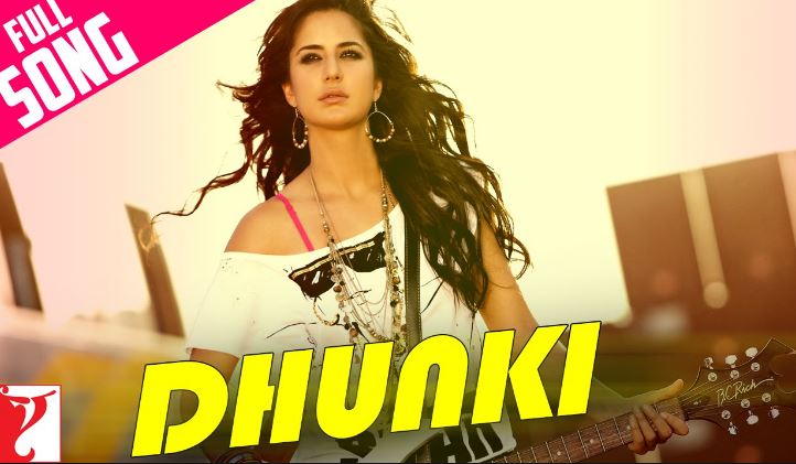 dhunki dhunki laage lyrics mere brother ki dulhan