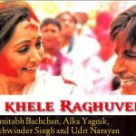 hori khele raghuveera lyrics amitabh bachchan alka yagnik sukhwinder singh udit narayan baghban 2003