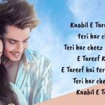 kaabil e tareef tera dil mera todna lyrics in english gurpannu