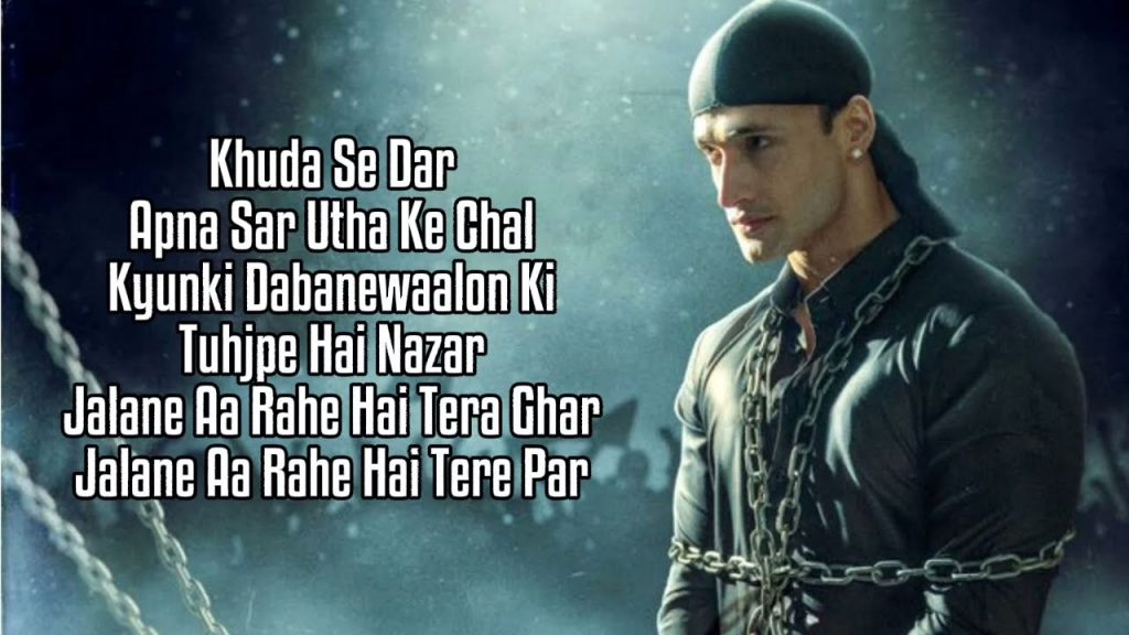 Khuda Se Dar Lyrics – Asim Riaz (2022)