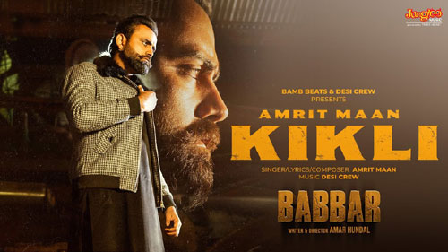 kikli lyrics amrit maan babbar 2022