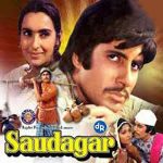 main hoon phool bano lyrics saudagar