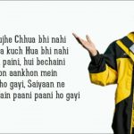 main paani paani ho gayi lyrics badshah