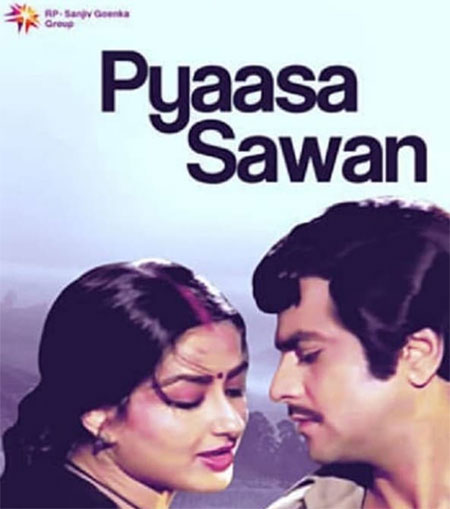 main wahan hoon lyrics pyaasa sawan