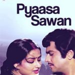 megha re megha re lyrics pyaasa sawan