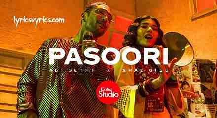 mere dhol judaiyan di lyrics meaning coke studio shae gill